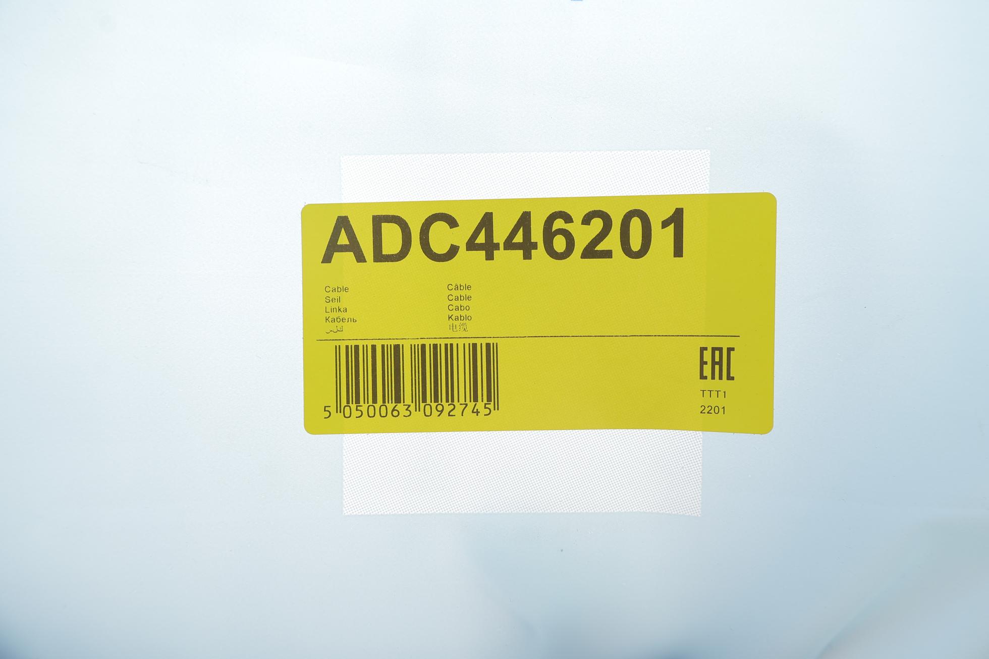 ADC446201 BLUE PRINT